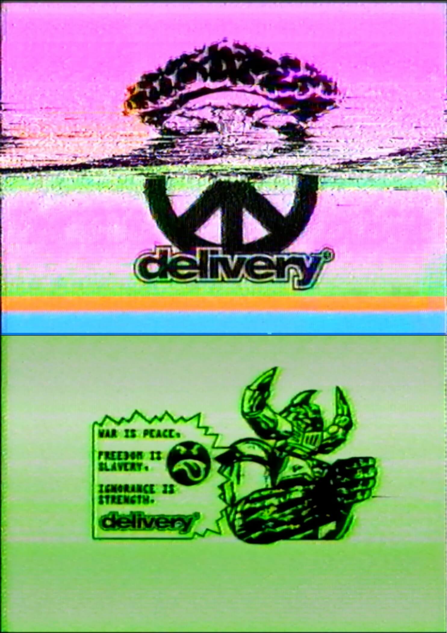 DELIVERY_WEBSITE_27